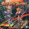 Battle Arena Toshinden
