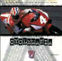 Cyclemania
