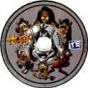 Hugo: Platin