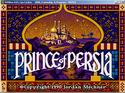 Prince Of Persia 1