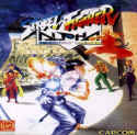 Street Figher
