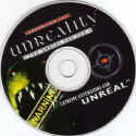Unreal: Unreality