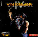 Wing Commander 4: The Price of Freedom