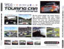 Toca: Touring Car Championship