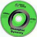 Shanghai: Dynasty