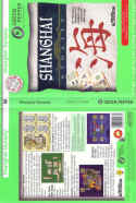 Shanghai: Dynasty