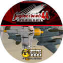 Jagdverband 44: Screaming Eagles