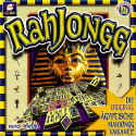 Rahjongg