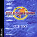 Sega Marine Fishing
