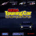 Sega Touring Car Championship
