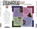 Shanghai: Great Moments