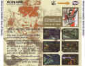 Metal Gear Solid 2: Sons of Liberty