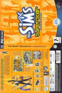 The Sims: Superstar