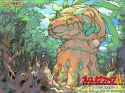 Breath of Fire 4