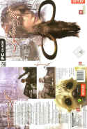 Syberia 2