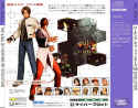 The King of Fighters 99: Evolution