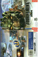 Unreal Tournament 2004: Special Edition