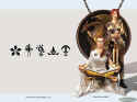 Dragon Empires