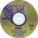 Sega Puzzle Pack