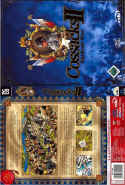 Cossacks 2: Napoleonic Wars