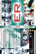 ER