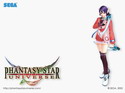 Phantasy Star Universe
