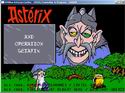 Asterix: Operation Getafix