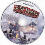 Jade Empire: Special Edition