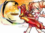 Rumble Fighter