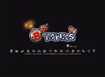 BB Tanks