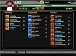 Premier Manager 08