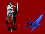 Devil May Cry 4