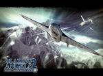 Blazing Angels 2: Secret Missions of WWII