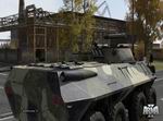 ARMA II