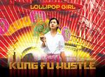 Kung Fu Hustle