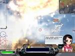 Sky Raiders