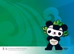 Beijing 2008
