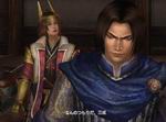 Warriors Orochi
