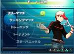 Smash Online