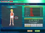 Smash Online