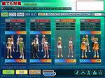 Smash Online