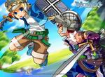 Trickster Online R.e.v.o.l.u.t.i.o.n