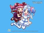 Trickster Online R.e.v.o.l.u.t.i.o.n