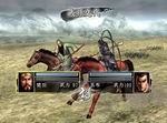 Romance of the Three Kingdoms XI