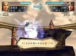 Romance of the Three Kingdoms XI