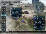 Romance of the Three Kingdoms XI