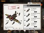 Aeronauts