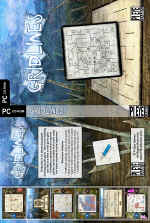 GridLines