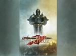 King Arthur