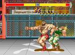 Street Fighter II